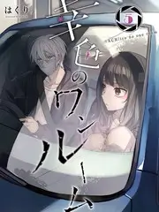 城市露营记户外真人秀全集